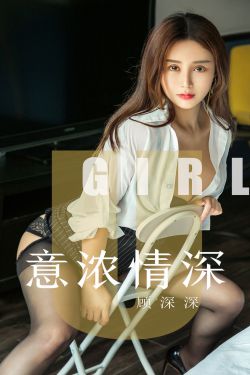 陪读妈妈1-6小说