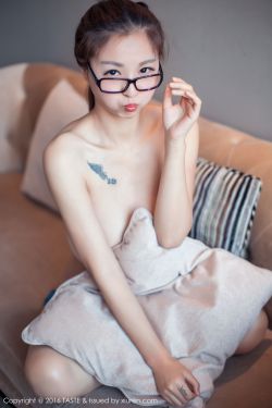 箱中女在线