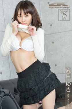 朝美穂香